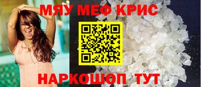 первитин Бузулук