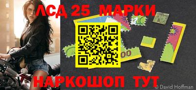 экстази Будённовск