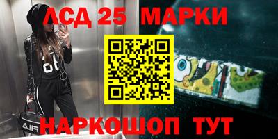 экстази Будённовск