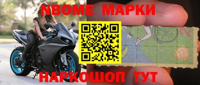 экстази Будённовск