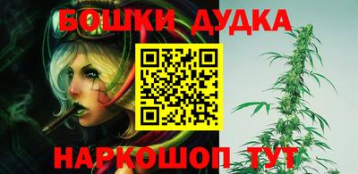 первитин Бузулук