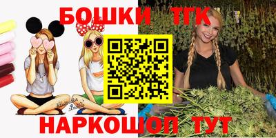 экстази Будённовск