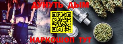 экстази Будённовск