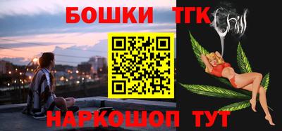 первитин Бузулук