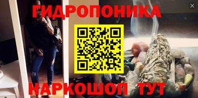 экстази Будённовск