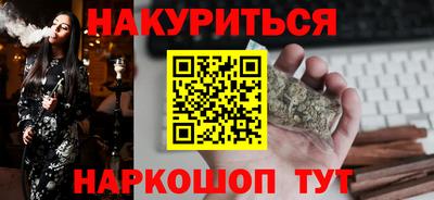 первитин Бузулук