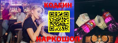 экстази Будённовск