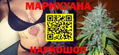 первитин Бузулук