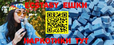 первитин Бузулук