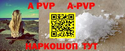 экстази Будённовск