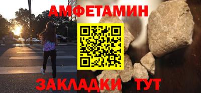 экстази Будённовск