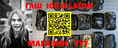 экстази Будённовск