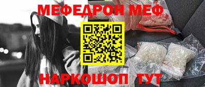 экстази Будённовск