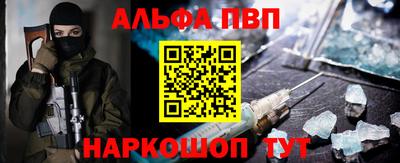 первитин Бузулук